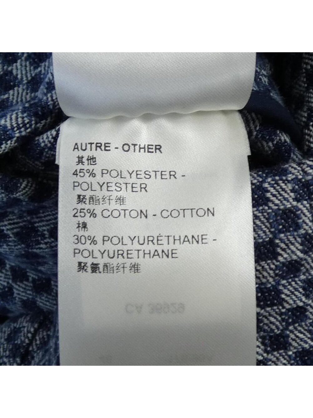 Louis Vuitton Mini Check Board Denim Dress - Picture 4 of 7